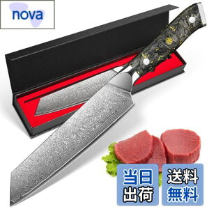 KyushuBlade  ^iؕt^j _}XJX nn180mm. vpO, Lb`p\. łbVFtiCt, {̃_}XJX͗l n p, Kтɂ67w̍YfXeX|