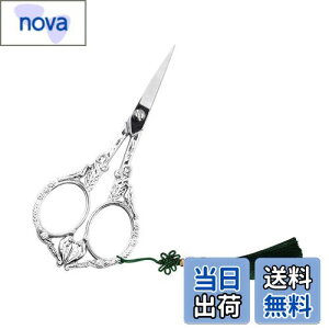 yzLIANHATA AeB[N|oT~  ^bZt 115mm Jbg[N͂ RpNg ؂ꖡs ܂ݍ׍H | ؂ pb`[N z؂ m (A)