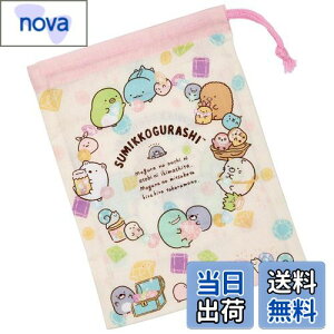 yzXP[^[(Skater) ٓ Rbv ݂R炵 ̂ KB63C-A