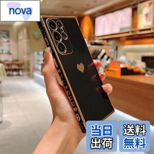 【送料無料】QLTYPRI Galaxy S24 Ultra ケース docomo SC-52E / au SCG26 TPU カバー ハート 模様 おしゃれ 韓国 可愛い シンプル 薄型 軽量 レンズ保護 耐衝撃性 スマホケース ワイヤレス充電対応 ストラッ