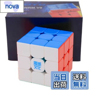 yzBucubke Moyu WeiLong WRM V9 MagLev Ball-Core UV 3x3 2023XebJ[X}WbNL[uWeiLong V9CBall Core UV pY}WbNWeiLong V9 Ball Core UVL[u
