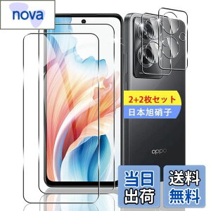 y2+2Zbgz Ή OPPO A79 5G KXtB X}z یtB (2) + p OPPO A79 6.72C` YیtB (2) y{fވɎqz p OPPO A79 5G tB KXtB 