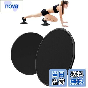 yzharukita XChfBXN RAXC_[ XC_[{[h oXfBXN ؃g ̊g[jO tBbglXX GNTTCY RAg seBX oXCh 