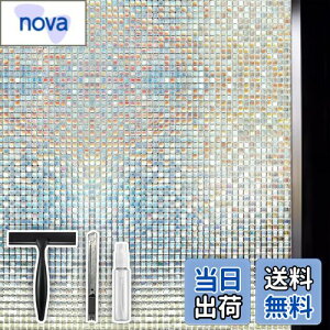 yzQualsen KXډBtB ډBV[g ptB KXtB XehOX V[ fM OUVJbg 䕗΍ Uh~ ڒ œ\郂UCN Ȑ