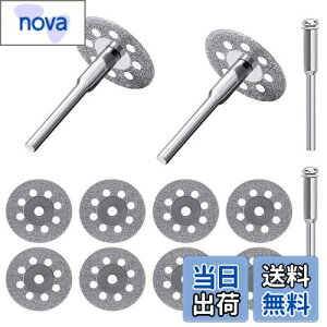 TAORAYO �ی��~�j���[�^�[�p�_�C�������h�r�b�g 10���Z�b�g 2.35mm��*2�{ 3mm��*2�{�t�� �_�C�������h�J�b�e�B���O�f�B�X�N ��]�� �_�C�������h�~�j�J�b�^�[ �_�C�������h �\�[ �u���[�h �ؒf�n 