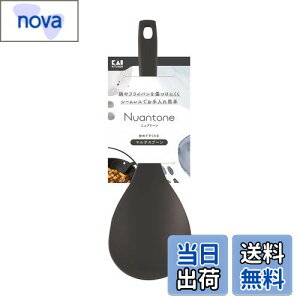 yzL KAI }` Xv[ I[iC { H@Ή ɂ ȒP `R[ubN jAg[ DE6325