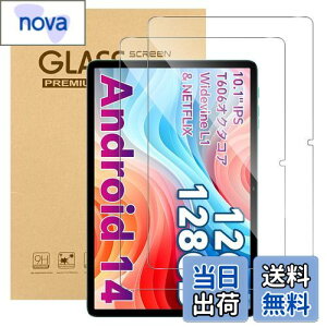 yzy2zFor ODEA A10/Teclast P30/P30T/TECLAST M50S tB Mosasa ODEA A10/Teclast P30/P30T KXtB Ռz 9Hdx Uh~ 2.5DEhGbW z CA[ ߗ x