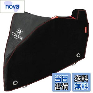 yzCOVERGROUP ]ԃJo[ q悹 h  jɂ 420DIbNXtH[hn J h h h~ UVJbg 20-29C`܂ TCNJo[ bNz[/[ܕt (