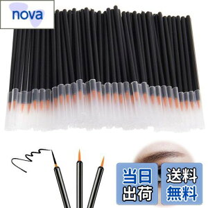 yzPAVIKE lCuV ɍ ĝăACCi[uV ׂM 50{Zbg @\ lCM M s gѕ֗ A֊s`A`AȂAɂ܂Ȃǂ̍Ƃ