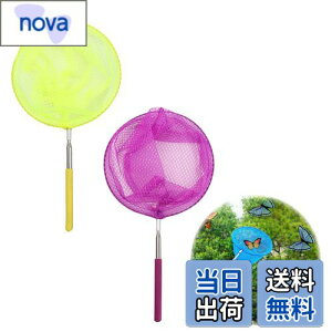 yzDELUXEFOX  Lkݒ i2Zbgj 5iLky lbg 肠 p ̏Wp qpߒ Oc[ ߉\ g{  ̕ߊl