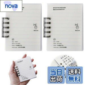 yzPAVIKE rWlX PJ[h 60×2 ~j vX`bNoC_[ ߂₷ |[^um[gpbh P꒠ dp [ wKp pi t@CM