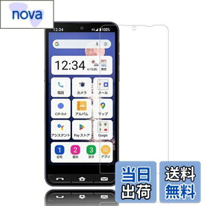 yzWhatif BASIO active2 SHG12 KXtB BASIO active SHG09 tیtB 0.26mm 9Hdx 99 CA[ wh~ Uh~ ȒP\t 5.7C`Ήi2j