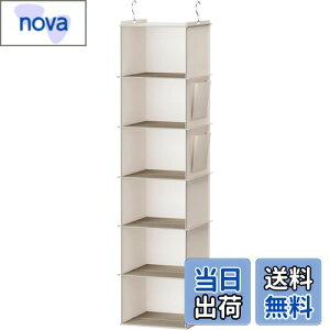 yzYOUDENOVA ݂艺[ N[[bg 6i ʋC@ۑf Xq ߗގ[ sDz ߗރbN g₷ hhJr ܂肽 |Pbg ȃXy[X x[W 30x30x120cm