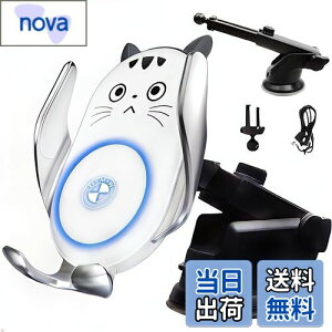 yzX}zz_[ ԁy2025NŐVŁz Fudia  ԍڃX}zX^h 15W}CX[d J 360°] ǋzՁGARΉ Ў葀 萫 ϋv QiF iP