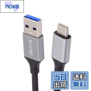 yzNFHK 10Gbps USB 3.1 Type C IX - USB3.0 Type A IX f[^dP[u 5V3A m[gp\R gѓdbfBXN 60cm
