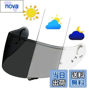 yzWayocfei CNS-1 V[h PHOTOCHROMIC(tHgN~bN)yKFGT-Air/GT-Air2/NEOTEC/OPTICSONzwbgEoCU[ O z oCNp wbgAt^[}[Pbg V[