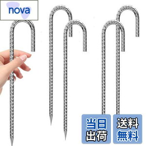 【送料無料】Niesporek 固定ピン 30cm キャンプペグ ロープ止め金具 ペグ ロープ止め杭 スチール鍛造ペグ タープペグ 高強度 サッカーゴール トランポリン 岩場 砂浜 砂利 硬い土 草地 農業用 4