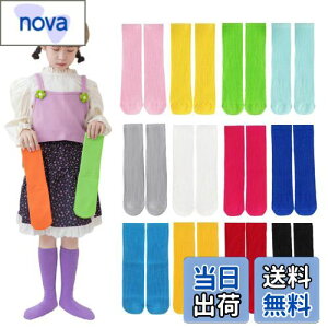 yz[ZGKULAEAOW] Jt LbY\bNX N[ qC j̎q ̎q ̂т̂у[Y\bNX lIJ[ u҂ nC\bNX ^ uF _X 3Zbg (u[{