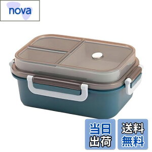 IOLOYU yBPAt[̗ǎzٓ 1250ml ٓ j  `{bNX 2i ٓ e  WΉ bento box j̎q ̎q w q w ֓ d؂ sNjbN 