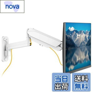 yzUPGRAVITY j^[A[ Ǌ| pcA[ 32C`Ή ω׏d8KG KXXvO VESAKi75-100mm ㉺ E 3֐ߒ 