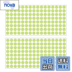 yzYUWENW \ uV[ 256 DIYXCb`\ ~e[v Px ی^V[ Zǖʂ\tď܂ d΍