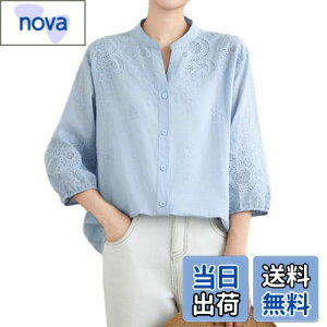 yz[OGCPWYQZ]  Vc fB[X uEX  gbvX ԕ hJ     傫TCY ̌^Jo[ JWA t@bV l  o| 