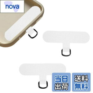 KASELIN ストラップホルダー 2枚 スマホ ストラップホール 亜鉛合金Dバックル ファブリックパッチ ストラップパッチ スマホショルダー iphone android スマホアクセサリ薄型 0.65mm厚さ 一体成形 首