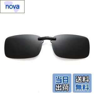 yz[KASELIN] TOX Ό UVJbg ዾ̏ォ NbvI ^b` OJbg ^] Kl̏ォ炩TOX ނ 싅 ejX St XL[ j