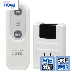 �y���������z�I�[��(OHM)�I�[���d�@ �����R���R���Z���g �d�C����p �R���Z���g�X�C�b�`�������R������ �����R���d���X�C�b�` ���ꂽ�ꏊ����R���Z���g���I���I�t OCR-RCT01W 07-8778