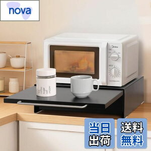 yzKeydol Ɠd[bN y2WAYdl×XbL[z Ɠdo Lb`bN XpCXbN  e 45×s37×13.5cm [bN XChe[u