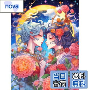 yzReofrey _Ch̊G _ChA[g NXXeb` LbgAjX^CAJbvLbgSʓ\t^Cv r[YA DIY |Lbgz[ Xg 