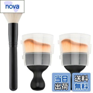 【送料無料】ESJNNK 洗車ブラシ 3個セット ホイールブラシ ディテールブラシ 車内掃除用 換気口 タイヤホイール洗浄 隙間ほこり取りブラシ 柔らかい 傷つかない 便利 洗車グッズ カー用品 自