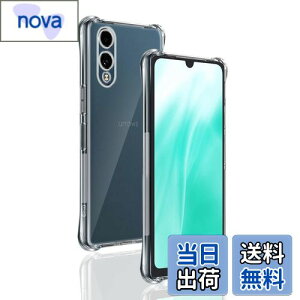 Ή arrows We2 F-52E P[X p obNJo[ _TPUf Sʕی ϏՌ h~ 菝h~ Ή ARROWS We2 یP[X ČRMILKi UMH ςɂ CX[dΉ p We2 X