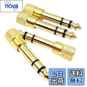 yzBIUTEFOR CzWbN ϊ 6.35mm 3.5mm ϊ mϊ A_v^ XIX Av dqsAm wbhz bLRlN^ 4Zbg