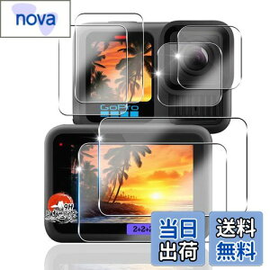 p gopro hero 13 black KXtB tیtB y6Zbg YAGCɎqfށz Ή GoPro HERO13 tB Cʗp2+Tuʗp2+LEDیtB2 dx9H ϏՌ p gopro hero 13 b