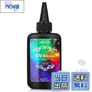 yzArtCWK UVWt Wt UV/LEDΉ e l֗p  n[h^Cv UVWtDIYNtg ςȂ hW S w 100g