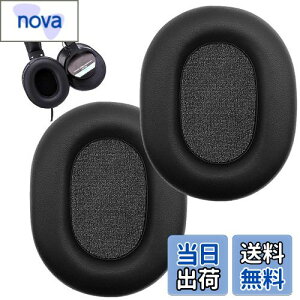 yzESJNNK C[pbh C[NbV p SONY MDR-V6/MDR-V7/MDR-CD900ST/MDR-7506 \j[ pbh veCU[ Jo[ [tH[ ubN