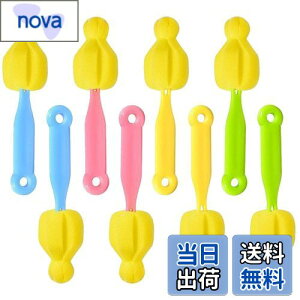 yzESJNNK MruV 8Zbg jbvN[jOc[ X|WԂuV т̓ {gN[i[uV La ͂ȋz xX|W ėp