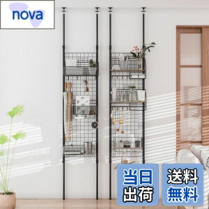 yzLunarLight ˂胁bVpl ˂_ ˂p[e[V (C[lbgbV^Cv)45-65s2.5×165-290cm (3AStbN2t) Ǌ| W[ 