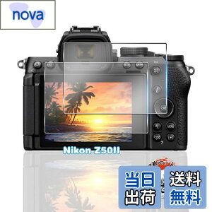 p Nikon Z50II KXtB 2 yYAGCɎqfށz p Z50II tB Sʕی p jR z50 ii یtB ϏՌ dx9H p z502 tیtB ߗ ^ Uh~ z CA