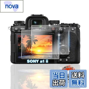 p 1 II / 7R5 / 93 / SONY KXtB 2 yYAGCɎqfށz p 1 II tB Sʕی p a1 ii a7rv a9iii a12 a7r5 a93 ilce 1m2 7rm5 9m3 یtB ϏՌ dx9H p SONY a1 ii tیtB 