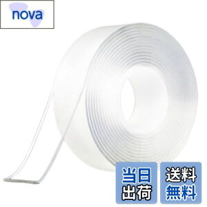 yzGLOWZEN ʃe[v  he[v @̃e[v  ̂c炸 (20mm×2mm×5m)