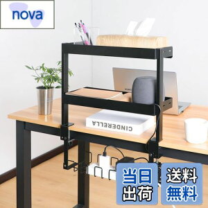 yzFUNHOO ysvzドbN fXN [ 3i^Cv P[ug[t NvŒ fXN bN 46cm ドbN I t  P[u[ z P[