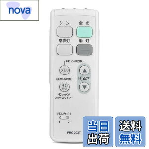 �y���������zLED�V�[�����O���C�g�����R�� FRC-203T for TOSHIBA ���ŏƖ����p�����R���y���i�ԍ�:19600299�z
