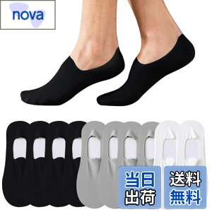 �y���������z[TSGarden] �C�� �����Y 5���Z�b�g �t�b�g�J�o�[ ����Ԃ��p���v�X �\�b�N�X �E���Ȃ� �V�[�����X �⊴�f�� ���� ����Ȃ� ���L �ʋC �z������ ����~�� �[���� �����Ȃ� �t�ďH24~28