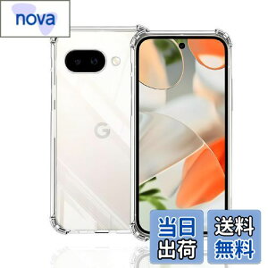 yzWekrsu Ή Google Pixel 9A P[X _ TPU Jo[ S UMH ςɂ Pixel9A [ SʕیJo[ ϏՌ h~ 菝h~ ^ y gѕ֗ ] sNZ 9A P[XWKTGP9A