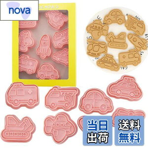 yzVitalBloomNbL[ ^ 蕨 NbL[^  Pbc oX ~} VxJ[ wRv^[ q@  Lb`av[g 蕨 NX}X v`Mtgi8Z