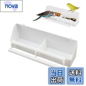 yzPAVIKE IẺa p̃{E vX`bN̒̉a ݂̒艺tB[_[ t[hgt ̉a ̉a tB[_[ o[htB[_[{E