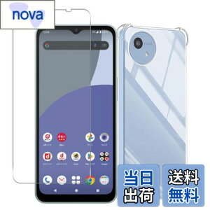 Wekrsu Ή AQUOS Wish 4 / SH-52E docomo P[X + KXtB aquos wish4 y P[X NA ČRMILKi擾 l?ی/Jی TPU Jo[ یP[X op[P[X ANIXwish4 tB 