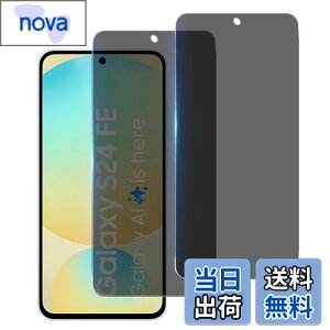 yzywF 2 `h~zWekrsu YɎqf KX Ή Galaxy S24 FE KXtB MNV[ S24 FE Jo[ یtB vCoV[tB WEKS24FFK2